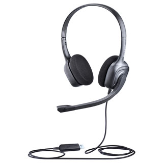 FOR900D Telephone Headset