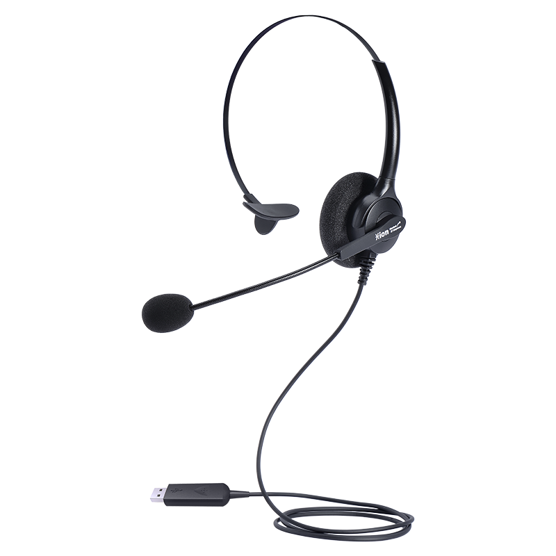U100 Call Center Headset
