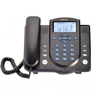 V910 Recording Headset Phone
